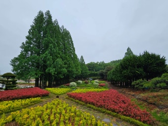익산 아가페 정원