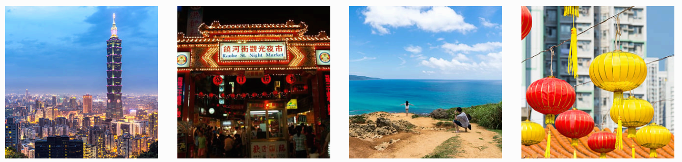 대만 여행지원금 신청방법