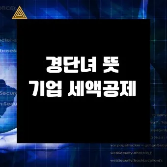 화양연화 의미 해석 한자 뜻 문화적 배경 정리_16