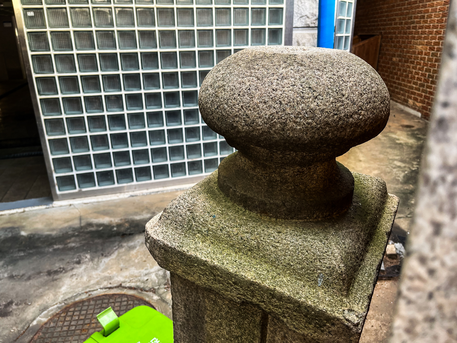 서촌 옥인동 벽수산장