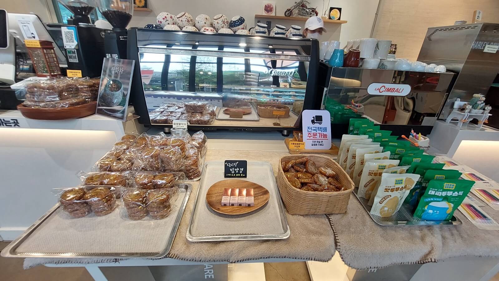 꿀약과, 밤양갱 진열 모습