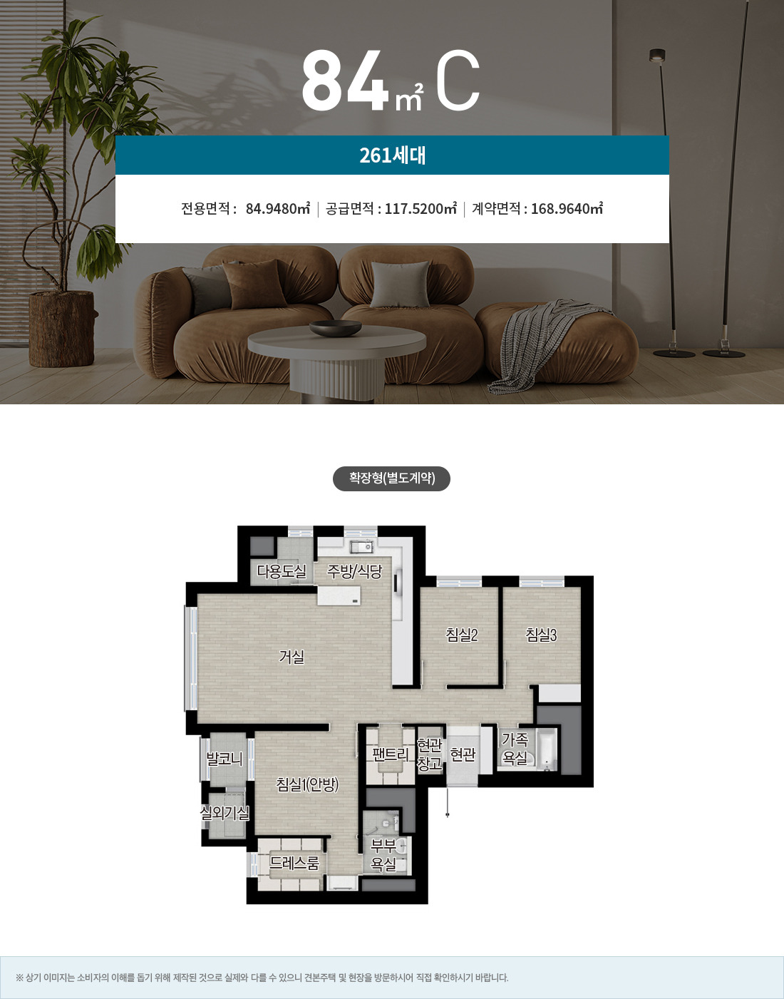 성성 자이 레이크파크
