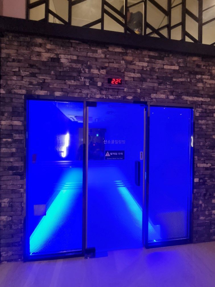 엠원업 사우나