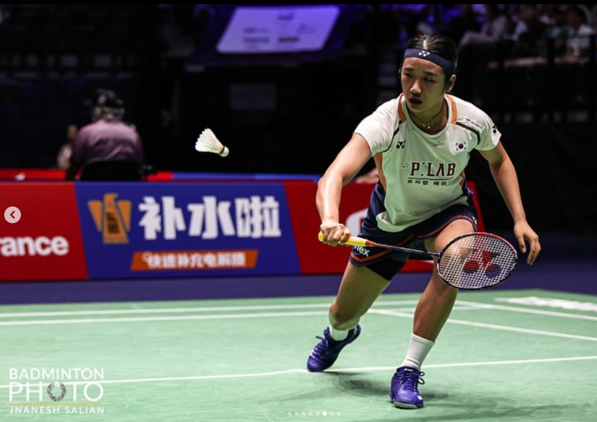 안세영 경기일정