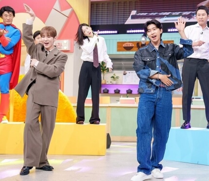 놀라운 토요일 출연한 임영웅