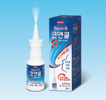 코앤쿨-상자와-내용물-사진입니다.