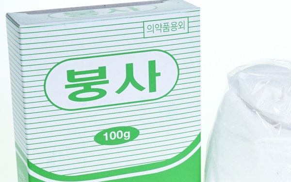 천연 세탁 세제를 만드는 방법