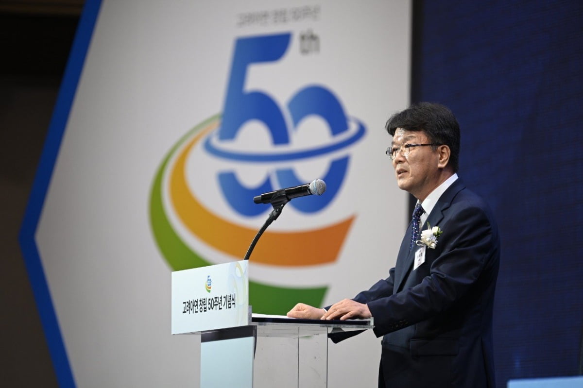 이제중 고려아연 부회장.