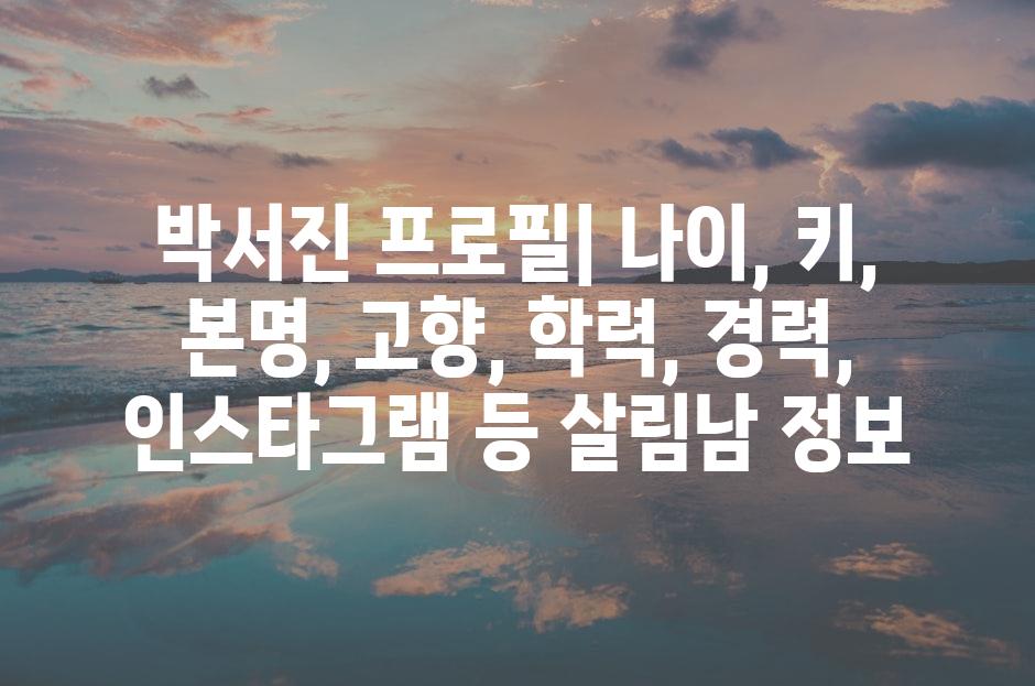 샘플 (81)