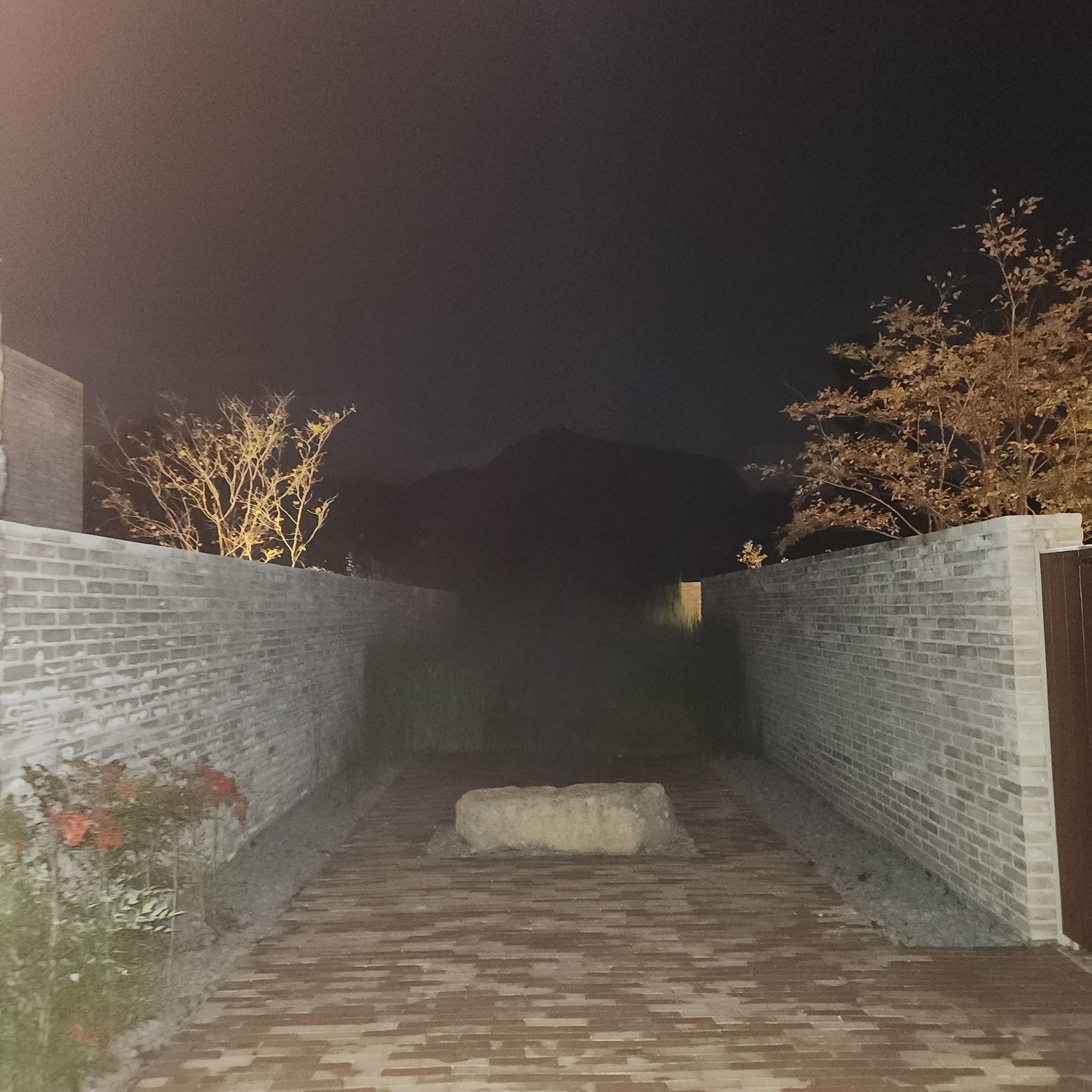 산방산