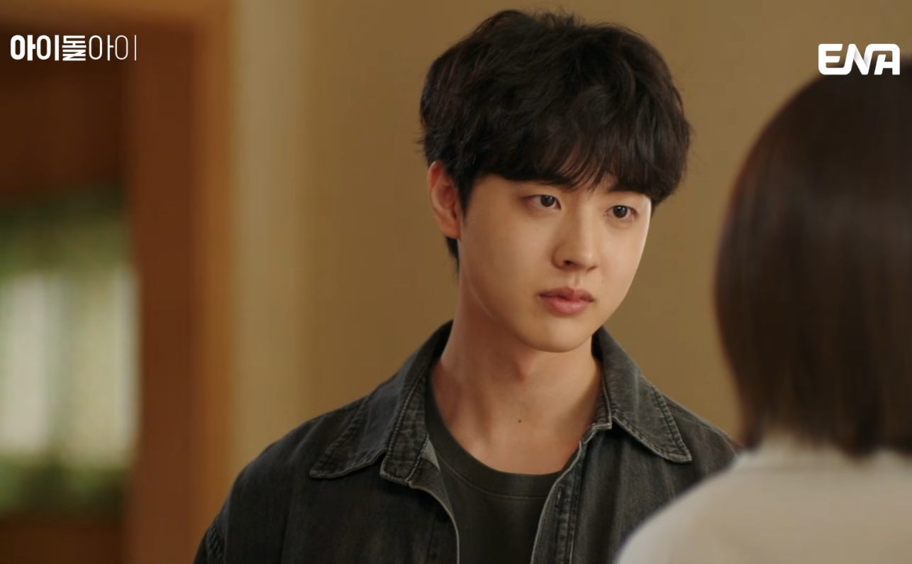 아이돌아이 드라마