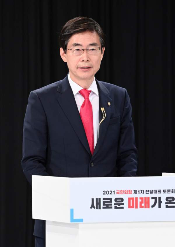 조경태 국회의원 정치 입문
