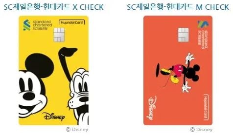 애플페이 총정리