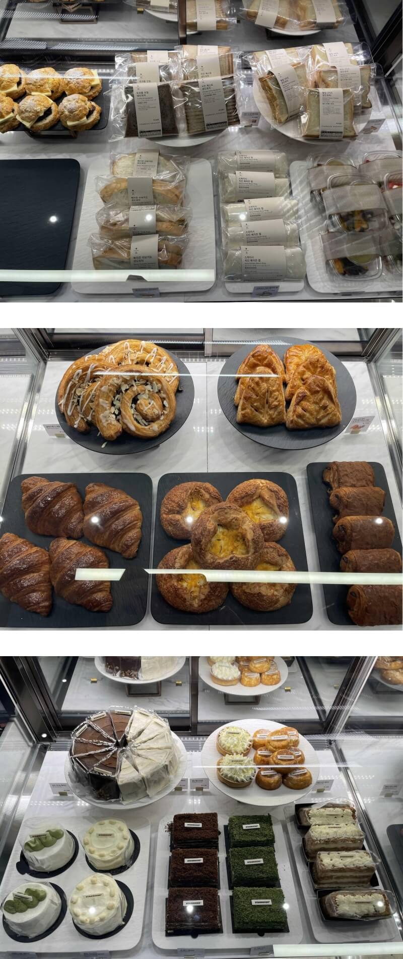 스타벅스-별다방점-주문음료-및-베이커리,시그니쳐-메뉴