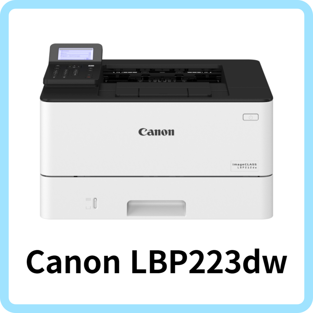 캐논 LBP223dw