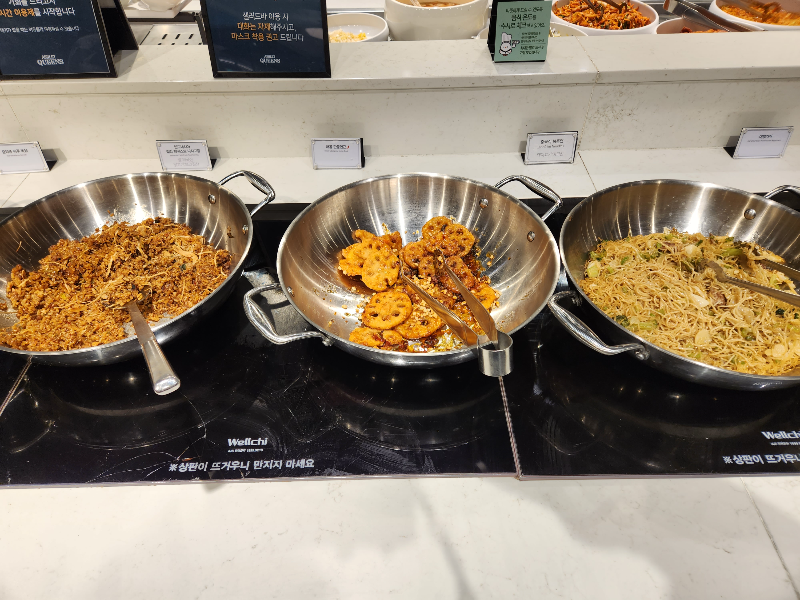 구로 nc백화점 애슐리퀸즈