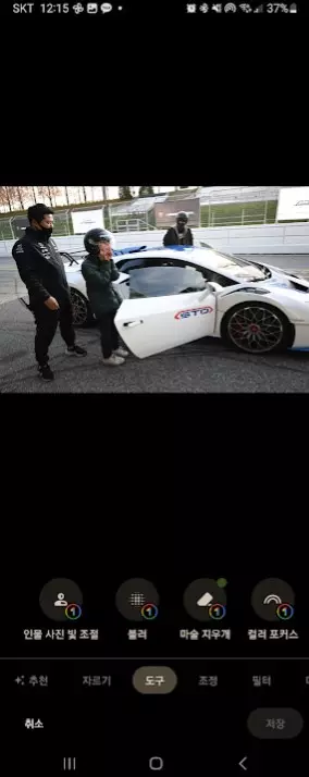 구글 포토에 추가된 매직 지우개 기능 사람&amp;물체 제거 기능 뛰어나 사진 4