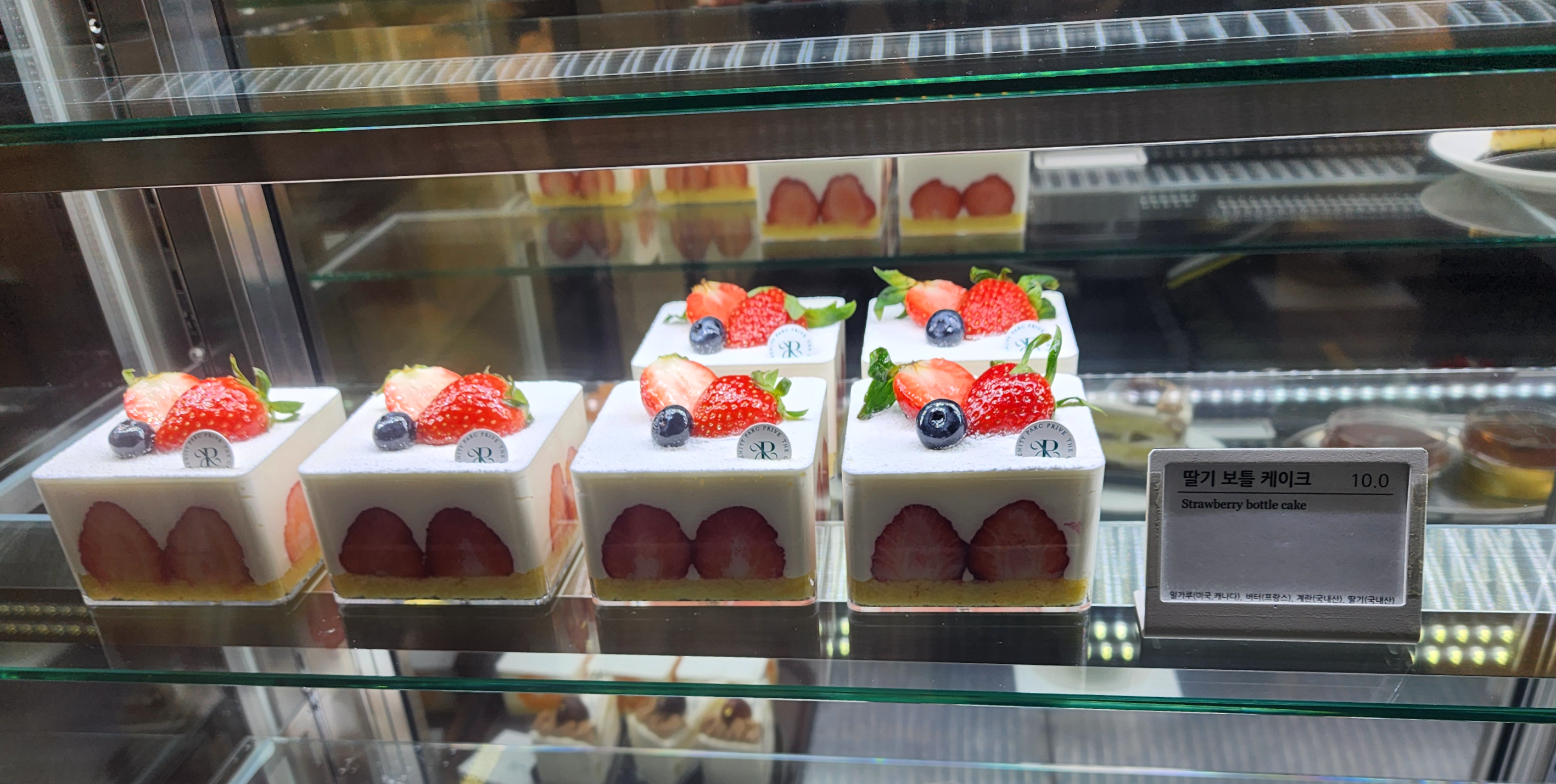 의정부대형카페_파크프리베