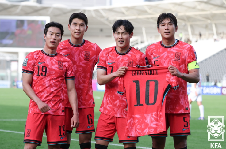 U23 아시안컵