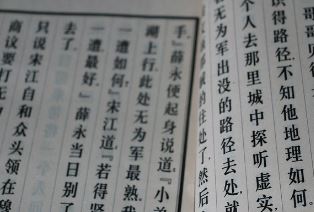 이름 한자변환