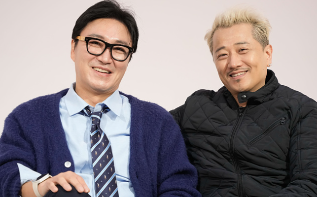 미스터 투
