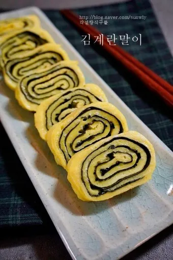 계란말이 예쁘게 만드는 레시피_7