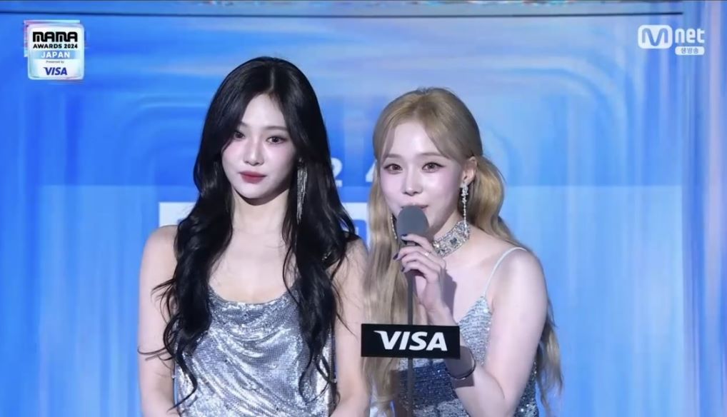 2024MAMAAWARDS에스파팬스초이스수상