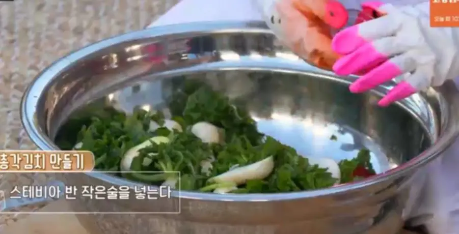 총각김치 만들기