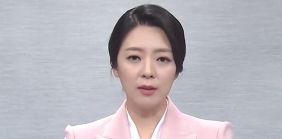 배현진 국회의원