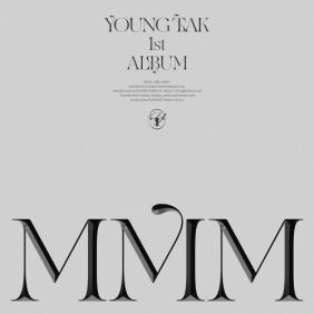 영탁 - MMM