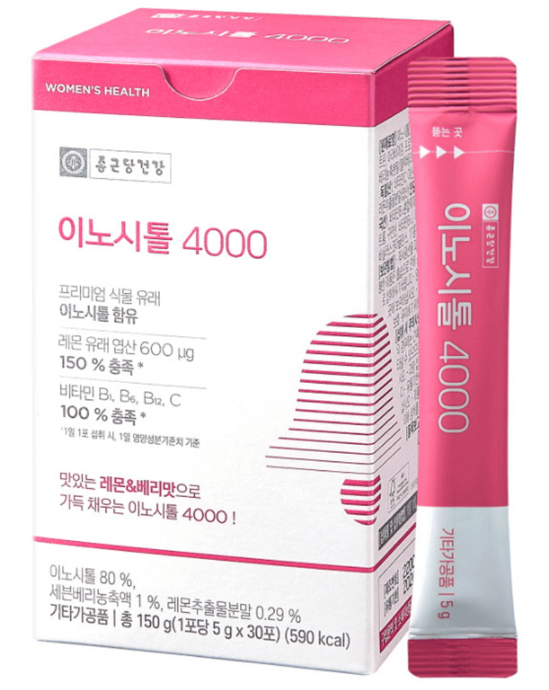 이노시톨 하루 권장량