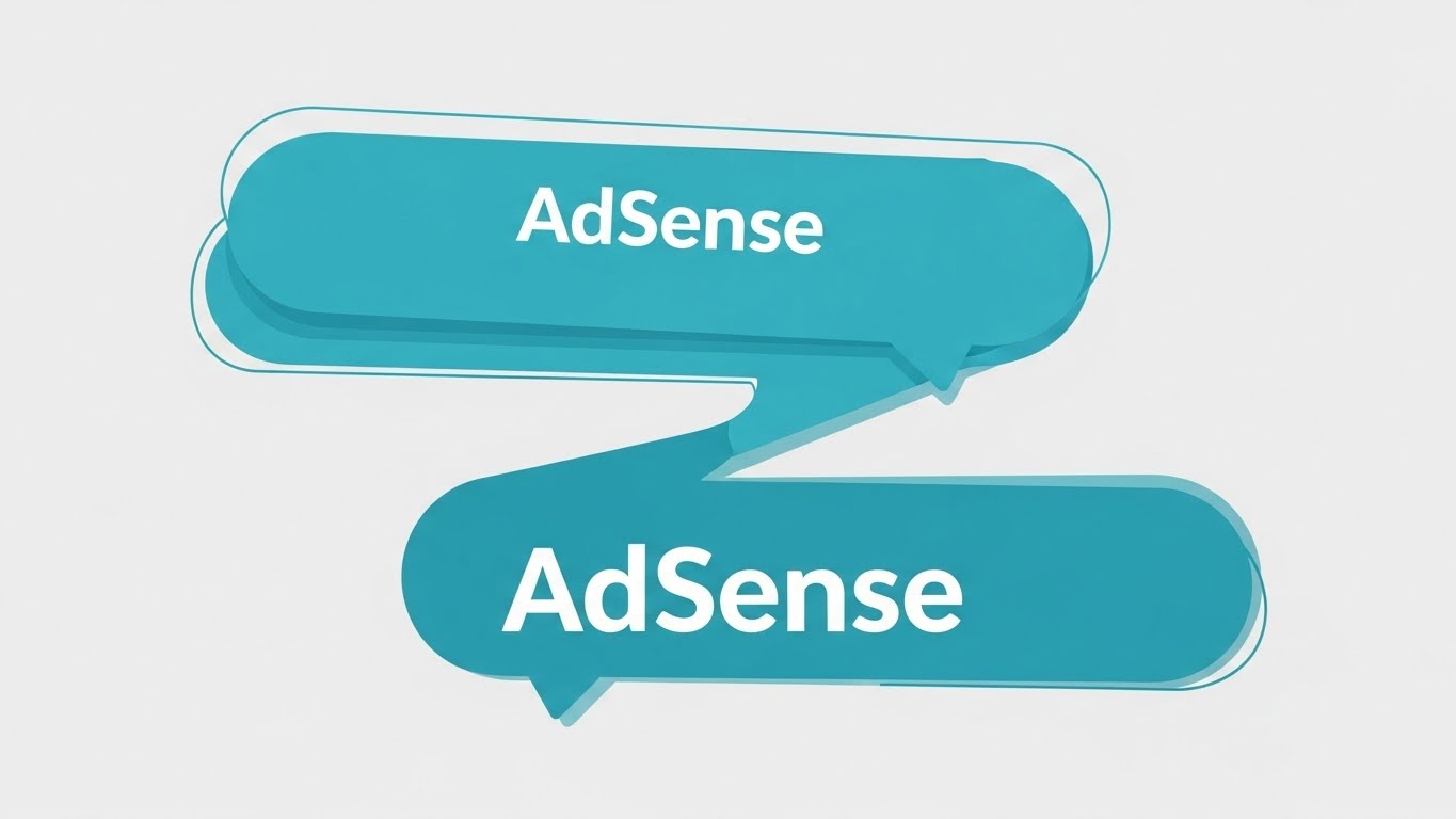 애드센스 승인 후 광고 안 나올 때