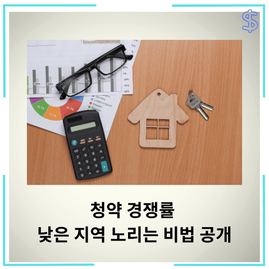 FAQ(질문과 답변)