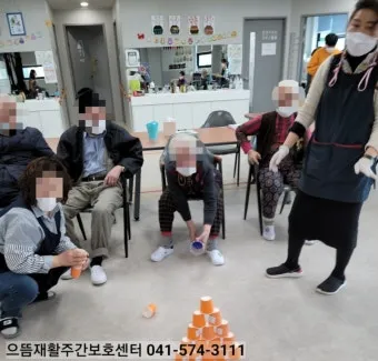 협동 레크레이션 게임 추천 1분 안에 팀워크 폭발 Minute to Win It 스타일_17