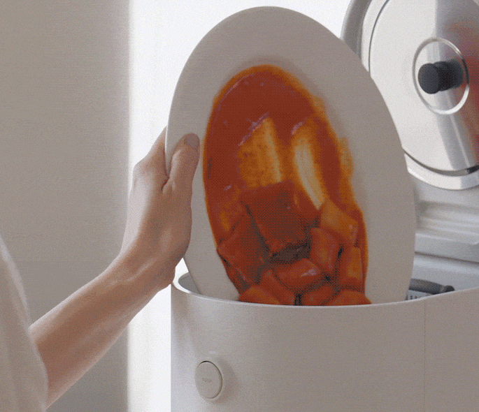 더 플렌더-분쇄 건조