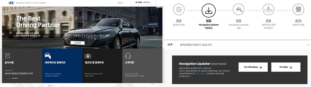 2단계 관련 사진