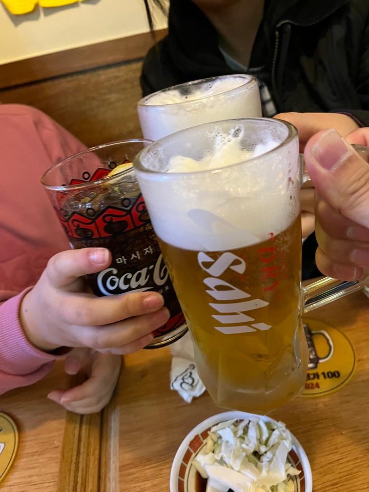 생맥주입니다