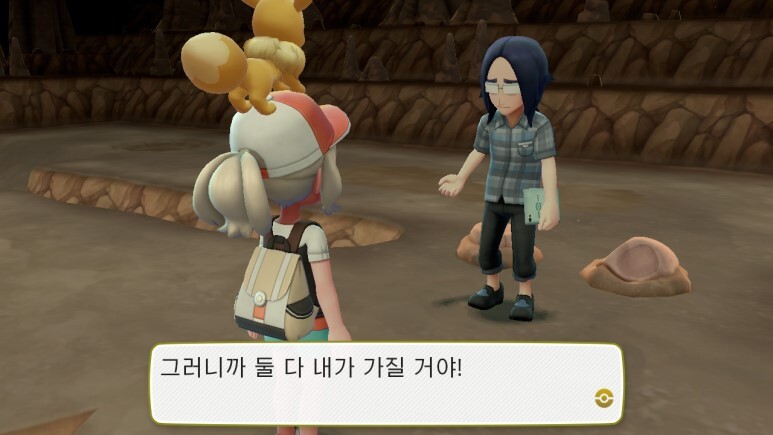 레츠고 피카츄/이브이