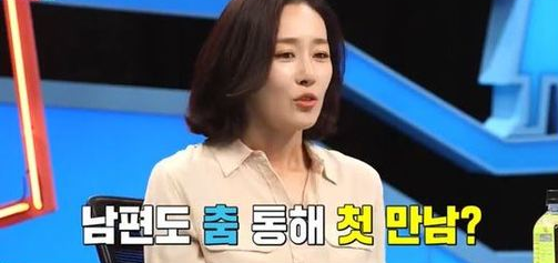 배우 문정희 