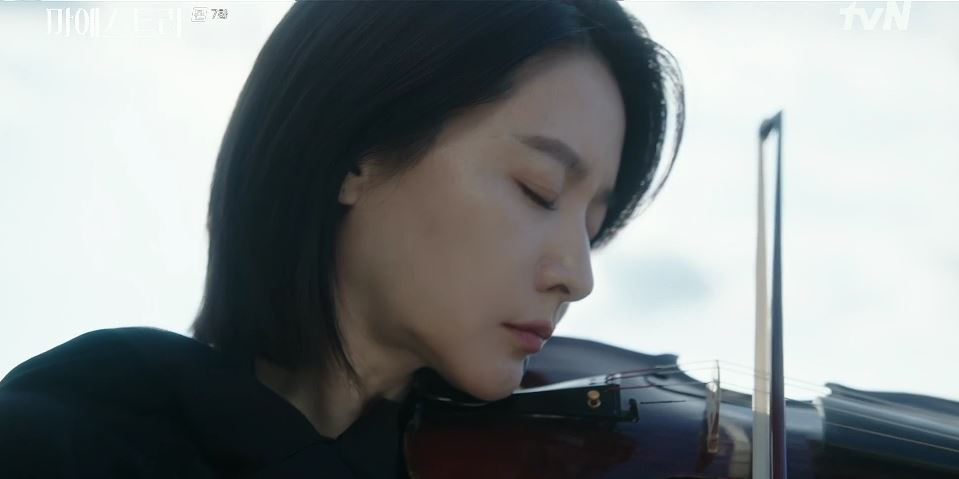 마에스트라_7회
