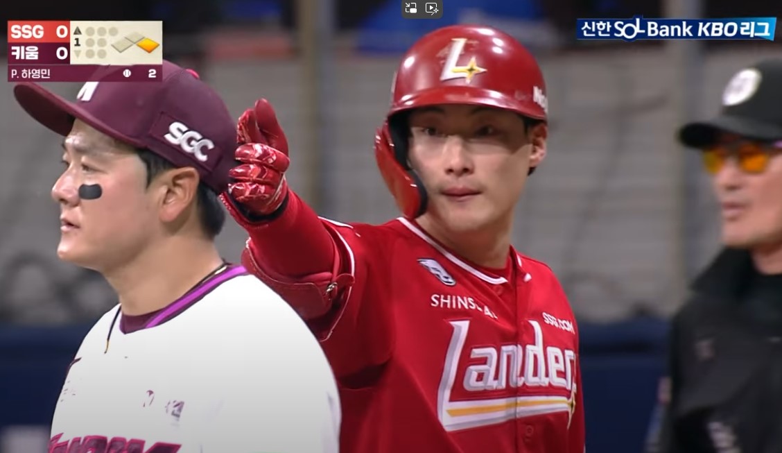 2025 프로야구 키움 vs SSG