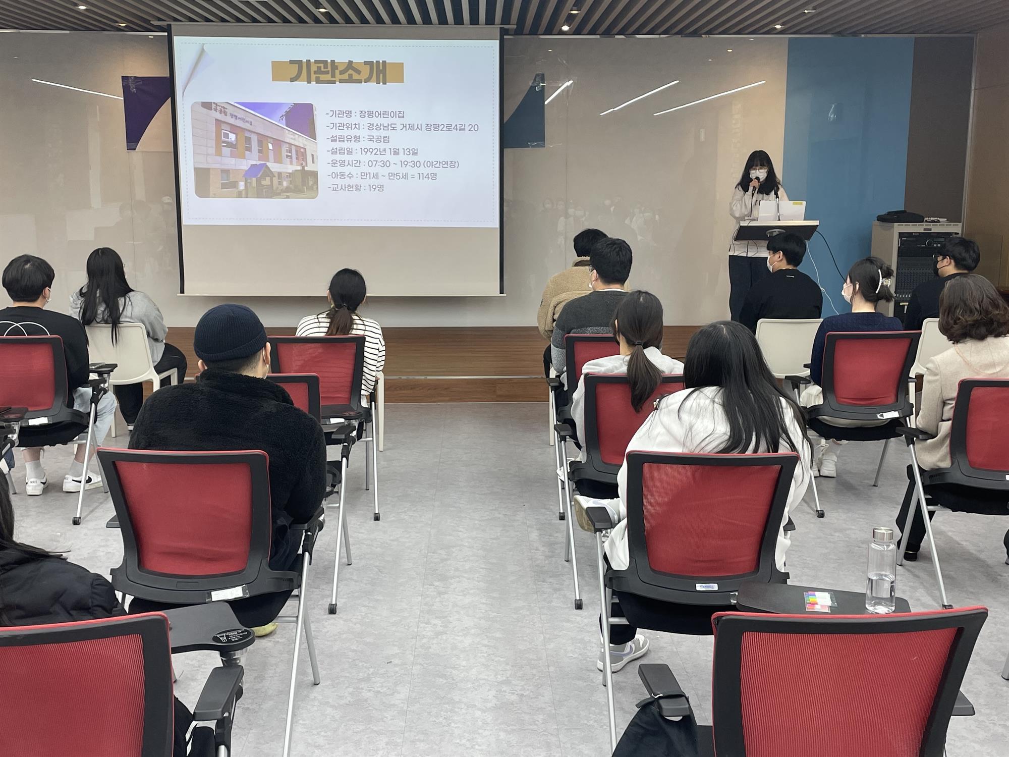 학습 멘토링 자료사진