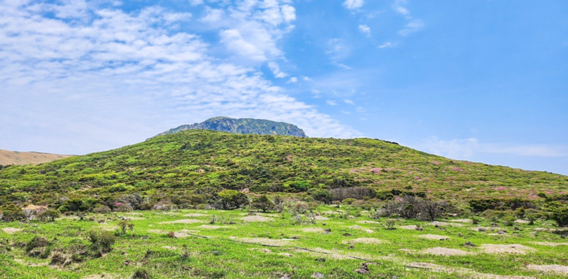 한라산