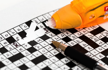 2025 공무원 봉급표