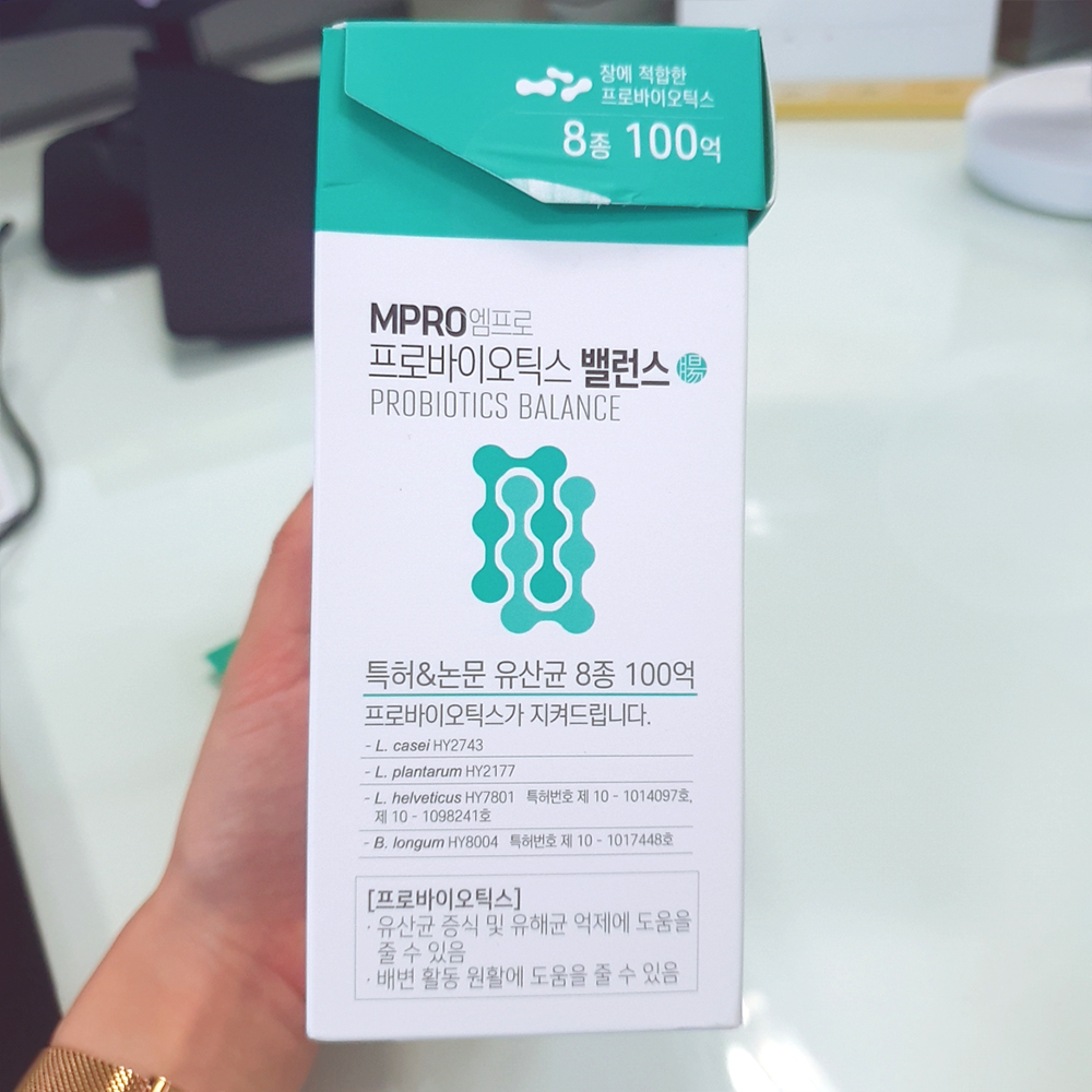 한국야쿠르트 프로바이오틱스 유산균