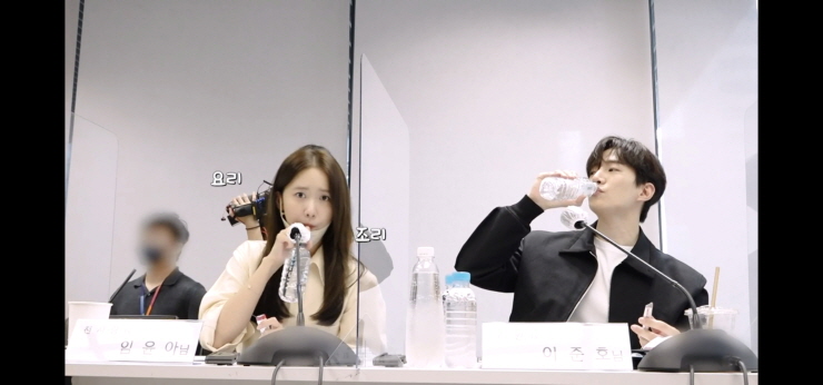 킹더랜드 : 드라마 대본 리딩 연습 사진 / 출연진 기본 정보 웹툰 원작 줄거리 결말 내용 2PM 이준호 소녀시대 김윤아