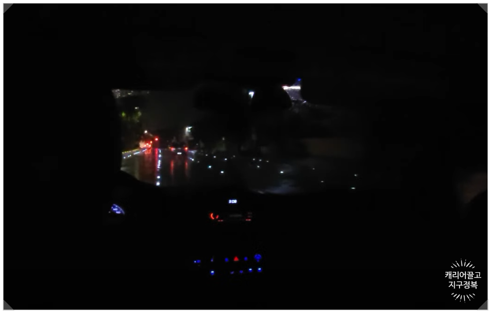 세부 오슬롭 고래상어