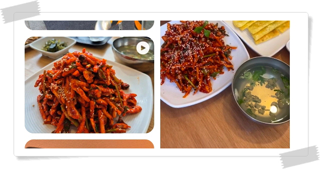 전현무계획2 대구 무침회 비빔밥 납작만두 육전 후기