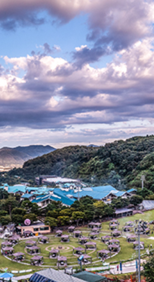 화담숲 예약방법