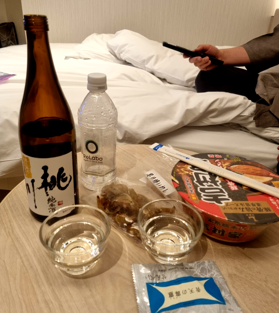 아오모리 자유여행 2일차